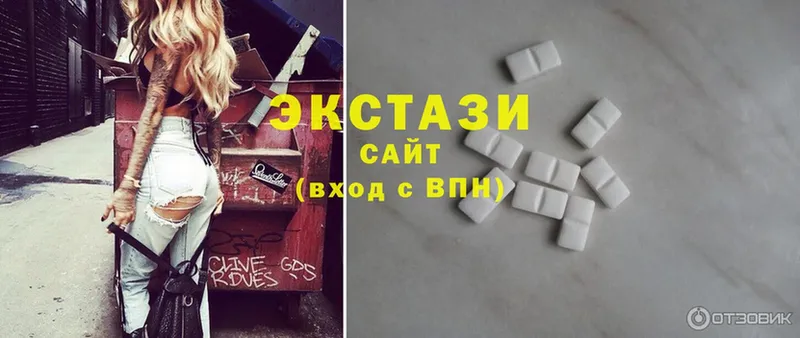 магазин продажи   Андреаполь  ОМГ ОМГ ссылка  Ecstasy XTC 